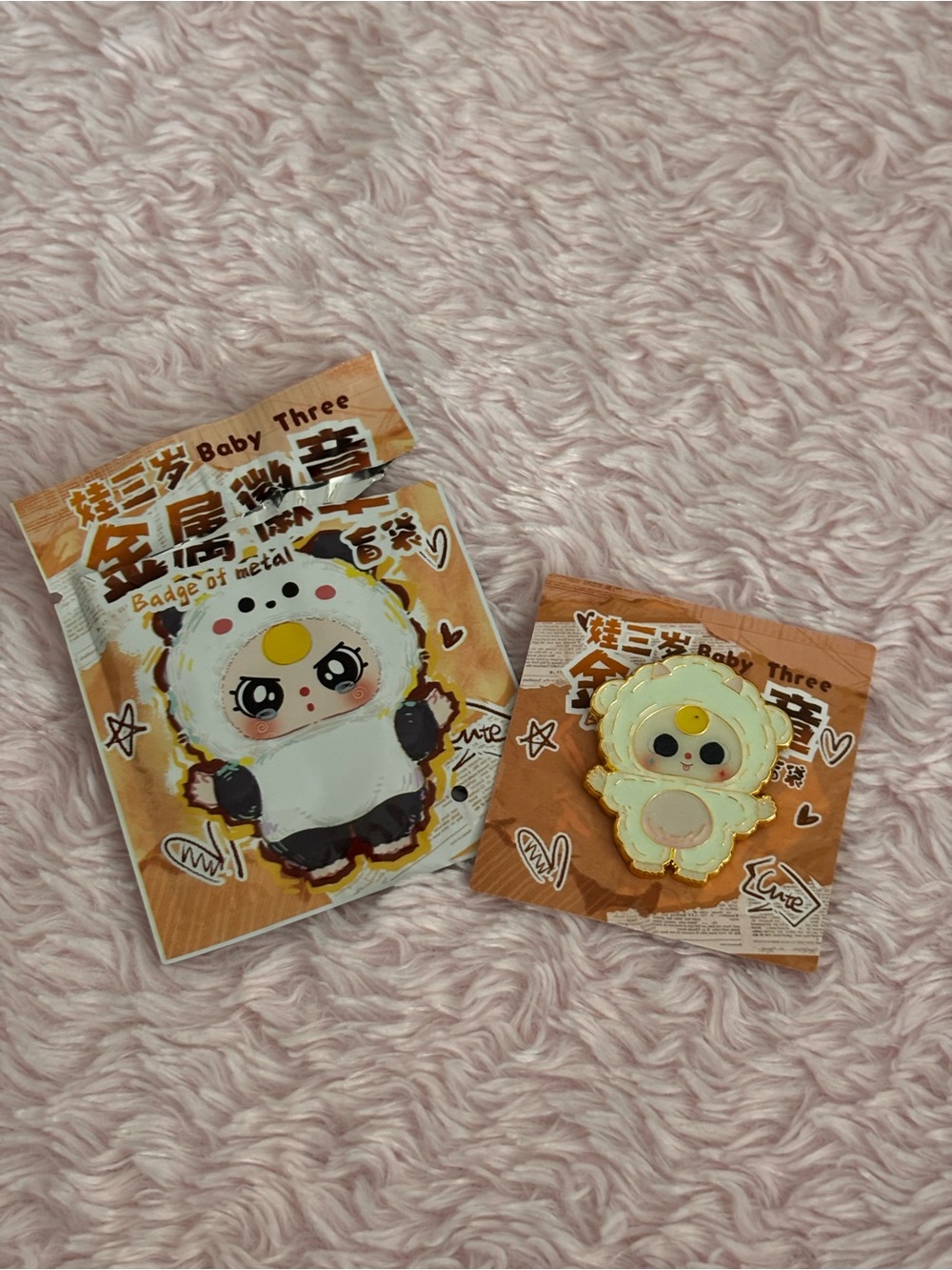 Baby Three metal pins